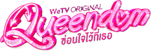 Queendom