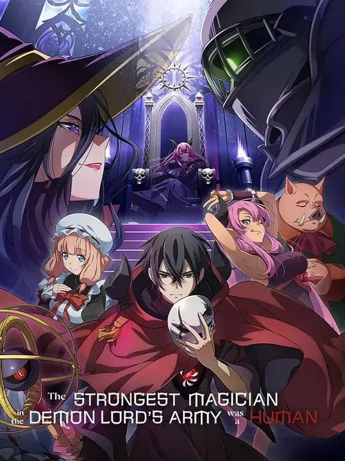 Ma Thuật Sư Mạnh Nhất Quân Đội Ma Vương Là Con Người