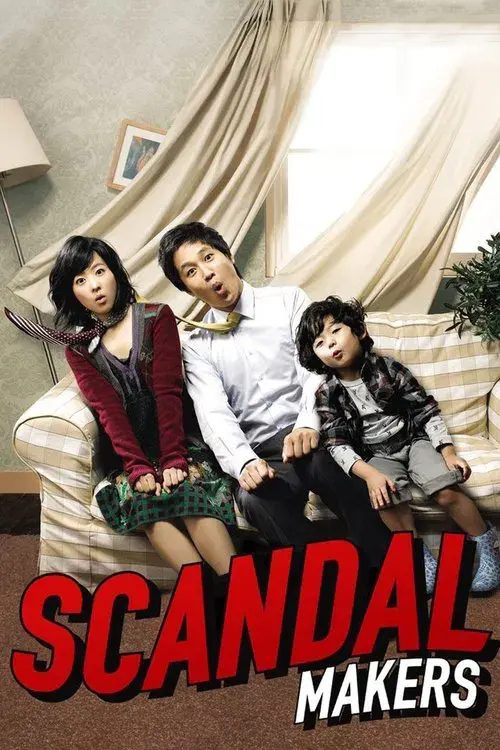 Ông Ngoại Tuổi 30 - Scandal Makers
