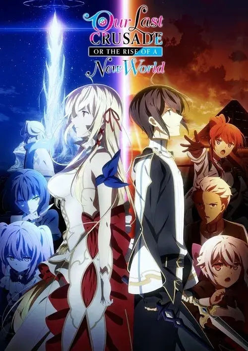 KimiSen: Thánh Chiến Khai Mở Thế Giới