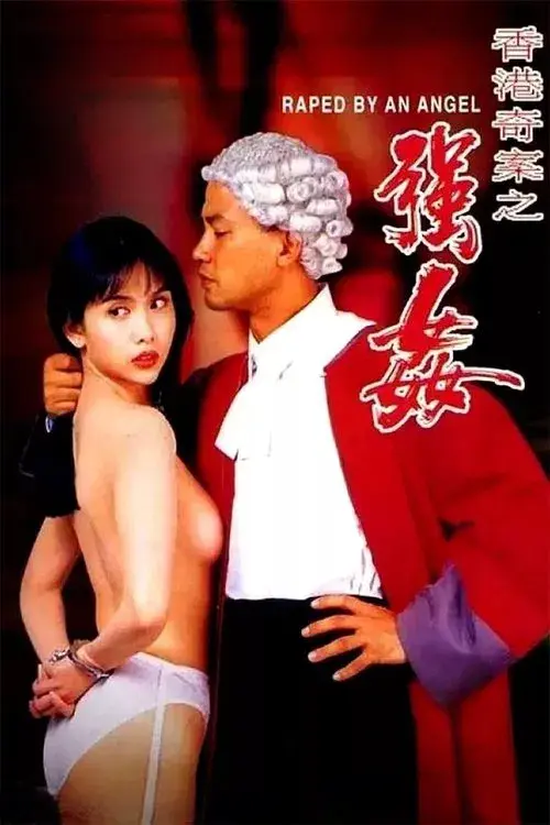 Sát Thủ Lõa Thể 2