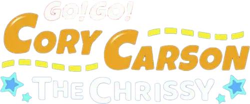 Tiến lên nào Xe Nhỏ: Điệu nhảy Chrissy