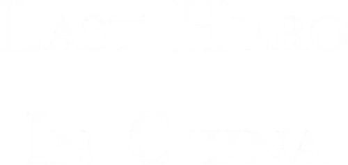 Thần Kê đấu Ngô Công