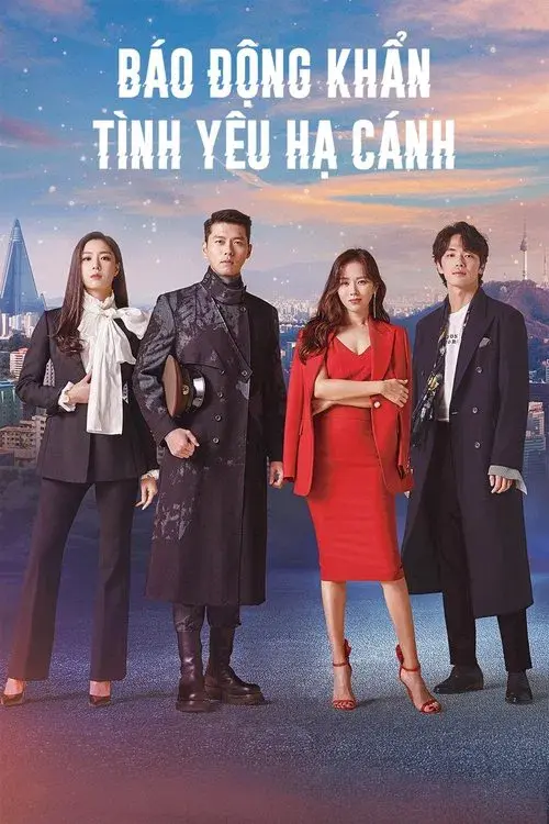 Báo động khẩn, tình yêu hạ cánh