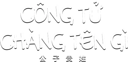 Công Tử Chàng Tên Gì