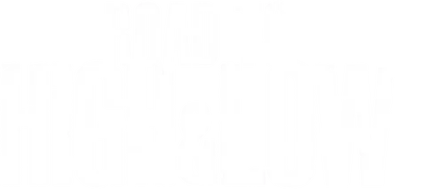 Đường tới HiGH&LOW