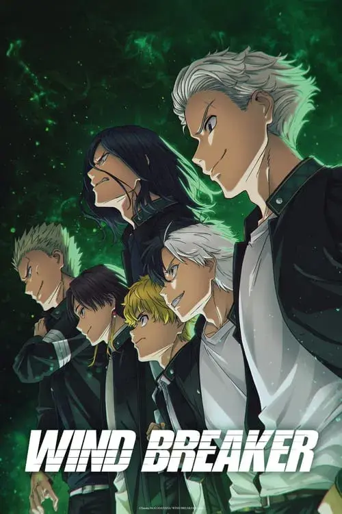 Bá Vương Học Đường