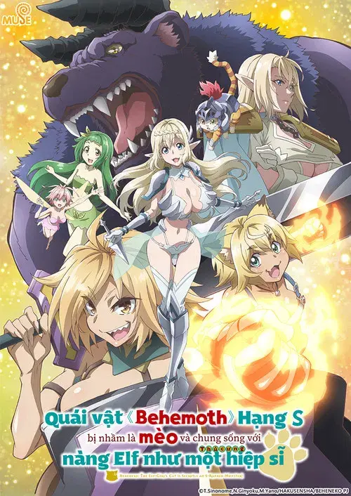 "Behemoth" Hạng S bị nhầm là mèo và trở thành hiệp sĩ (thú cưng) của nàng Elf