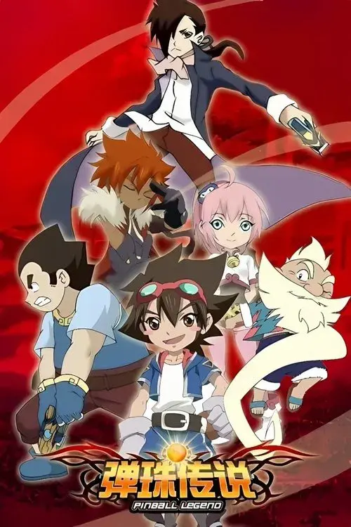 TRUYỀN THUYẾT PINBALL