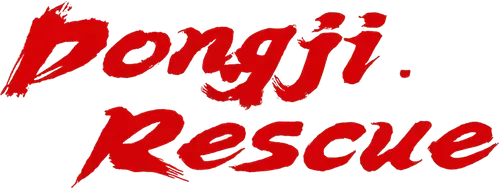 Giải cứu Đông Cực Đảo