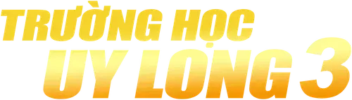 Trường học Uy Long 3