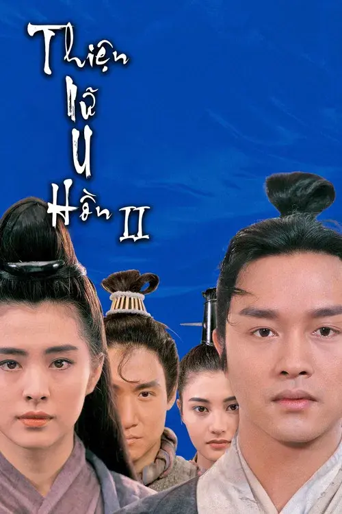 Thiện Nữ U Hồn 2