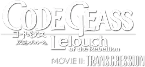 Code Geass: Lelouch of the Rebellion - Rebellion