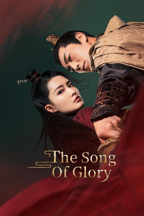 Cẩm Tú Nam Ca - The Song of Glory