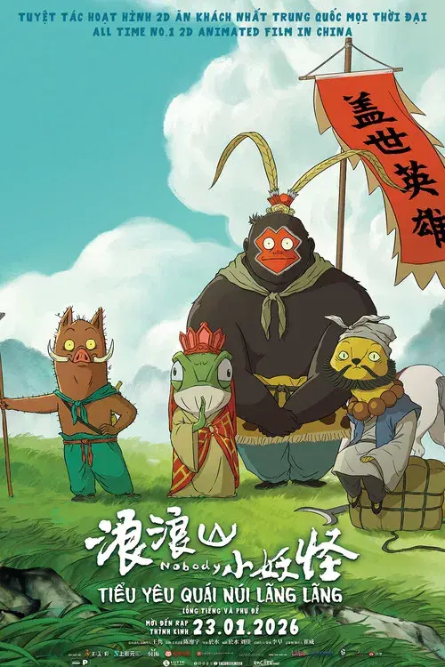 Tiểu Yêu Quái Núi Lãng Lãng