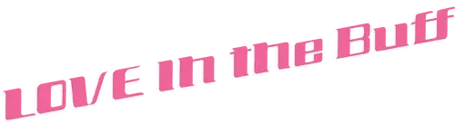 Xuân Kiều Và Chí Minh