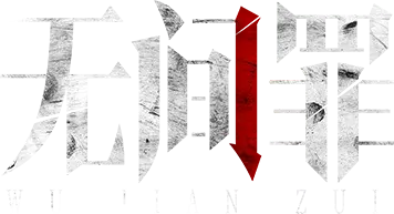 Bạn Gái Đại Trinh Thám