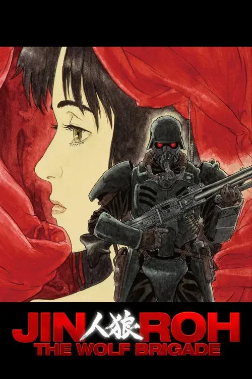 Jin-Roh : Lữ Đoàn Sói