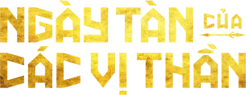 Ngày tàn của các vị thần