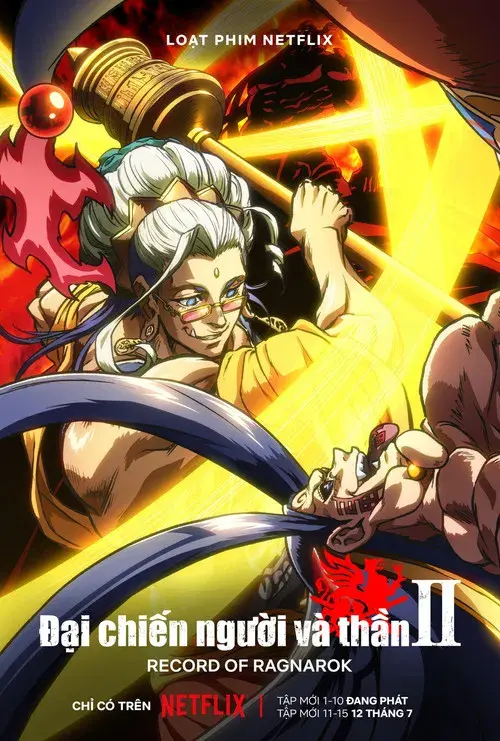 Đại chiến người và thần