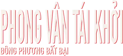 Tiếu Ngạo Giang Hồ 3