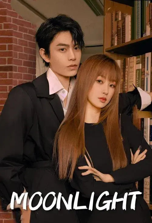 Khúc Biến Tấu Ánh Trăng