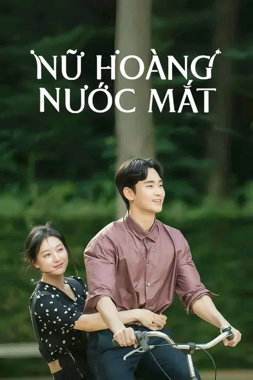 Nữ Hoàng Nước Mắt