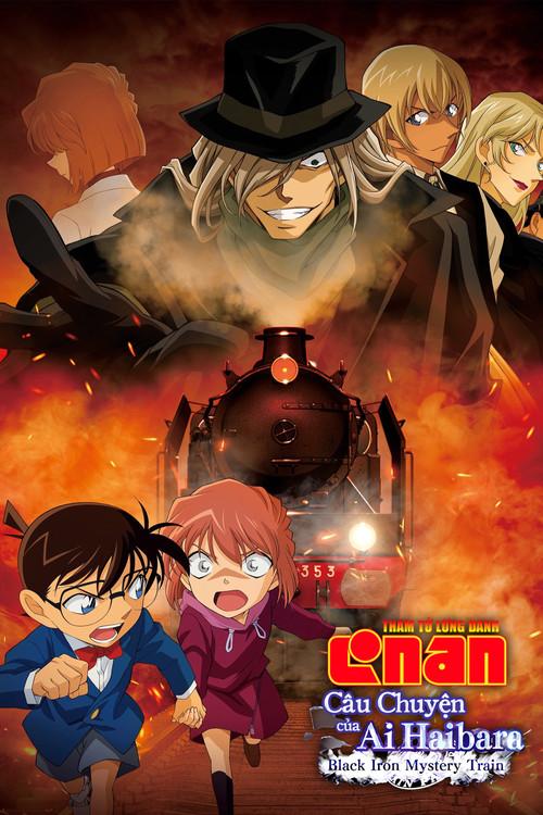 Thám tử lừng danh Conan: Câu chuyện của Haibara Ai