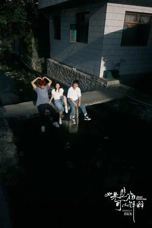 A River Under the Scorching Sun