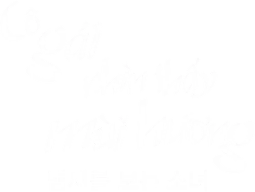 Cô Gái Thấy Mùi Hương