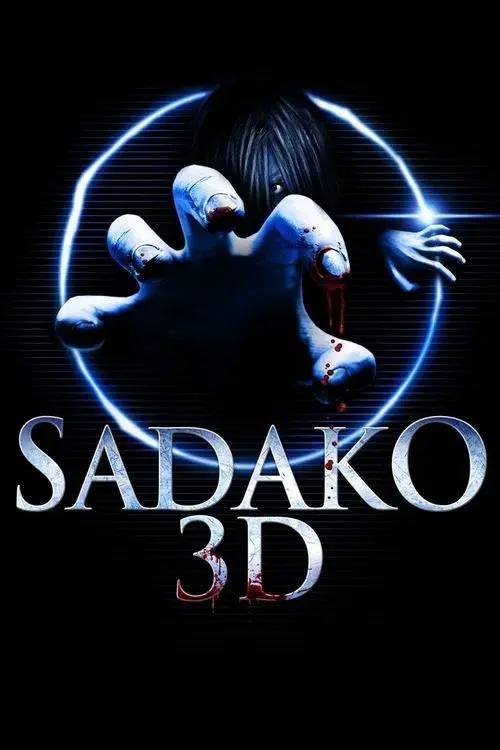 Sadaco 3D