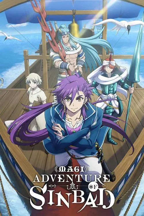 Magi: Sinbad Phiêu Lưu Ký