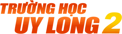 Trường học Uy Long 2