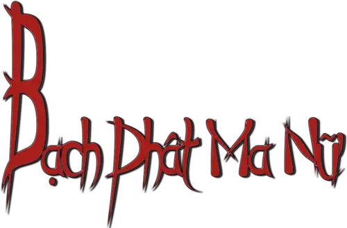 Bạch Phát Ma Nữ