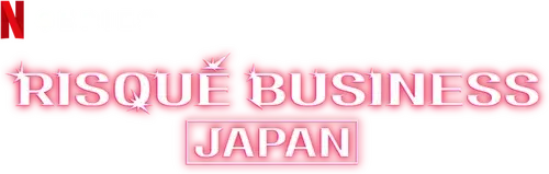 Chuyện người lớn: Nhật Bản