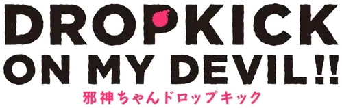 Jashin Phi Cước X (Mùa 3)