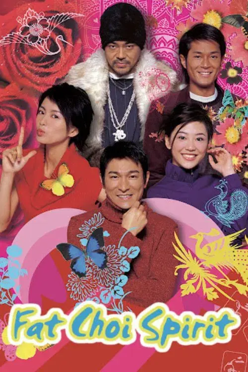 Tâm Niệm Phát Tài