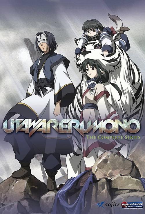 Utawarerumono - Không Kí Ức