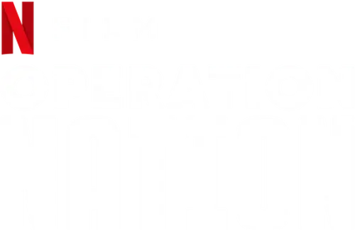 Chiến Dịch: Quốc Gia