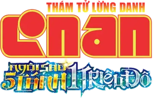 Thám Tử Lừng Danh Conan: Ngôi Sao 5 Cánh 1 Triệu Đô
