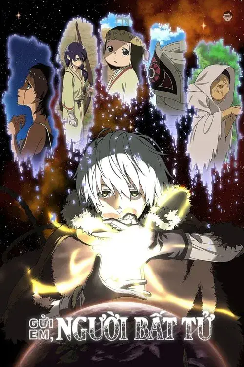 Gửi Em, Người Bất Tử