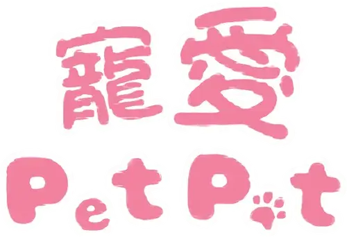 Chó Cưng Của Tôi