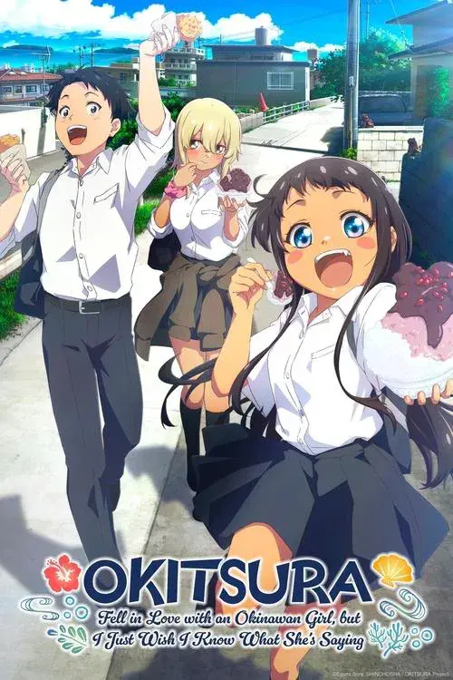 OKITSURA: Yêu một cô gái Okinawa, nhưng tôi chỉ ước mình biết cô ấy đang nói gì