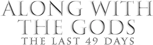 Thử Thách Thần Chết: 49 Ngày Cuối Cùng