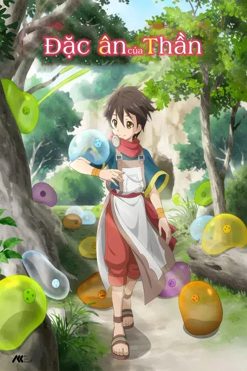 Đặc Ân Của Thần