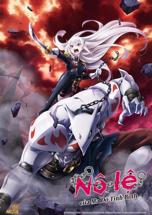 Nô lệ của ma đô tinh binh