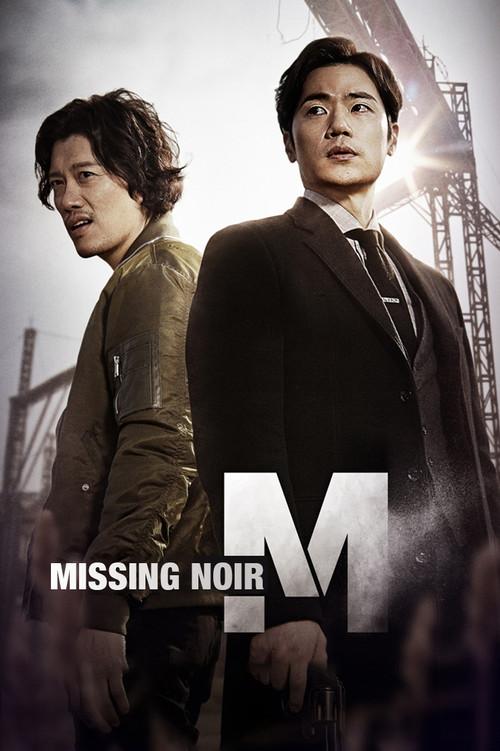 Bậc Thầy Mất Tích - Missing Noir M