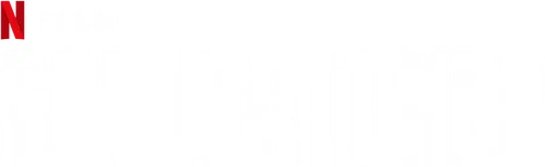 Điệp Vụ Đoạn Hồn