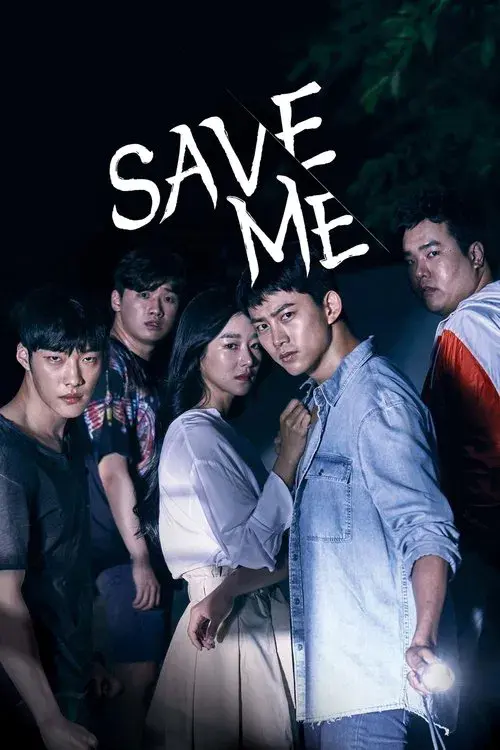 Lời Cầu Cứu - Save Me