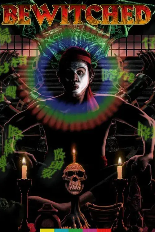 Cô Vợ Phù Thủy